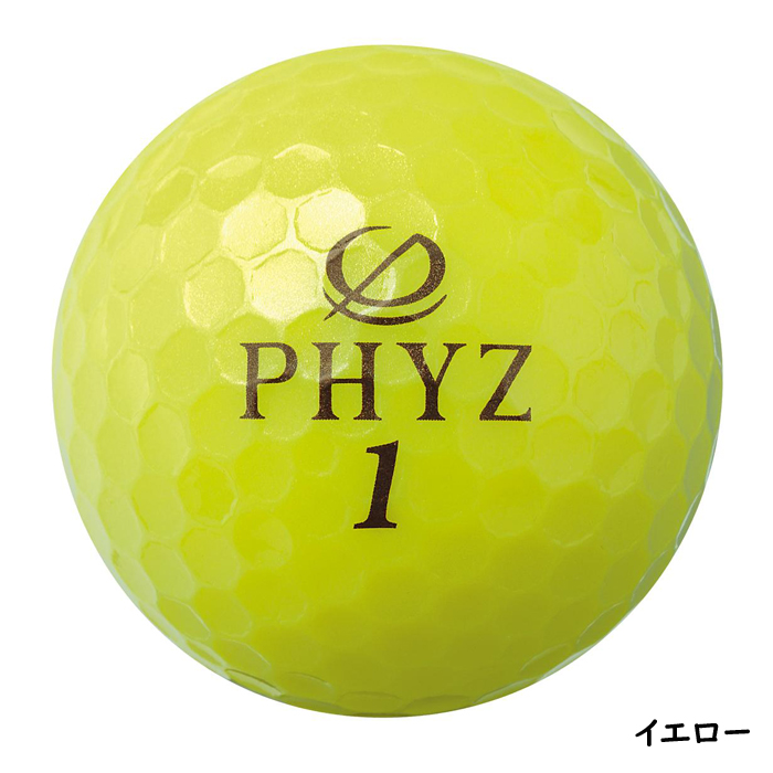 BRIDGESTONE PHYZ BALL / ブリヂストン ファイズ ボール 1ダース(12個