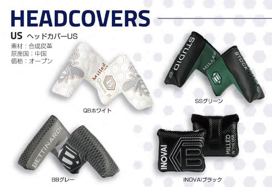 BETTINARDI HEADCOVER US 2023 / ベティナルディ ヘッドカバー US 2023