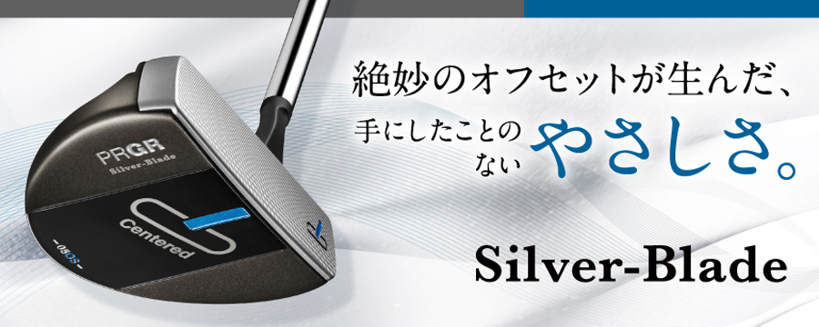 PRGR GRIP / プロギア Silver-Blade Centeredシリーズ 2023年モデル