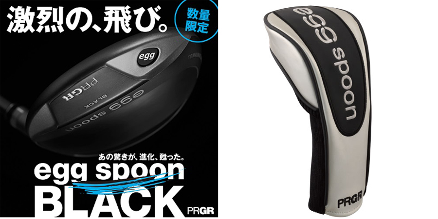 egg PRGR spoon BLACK(2021) HEAD COVER / プロギア エッグ