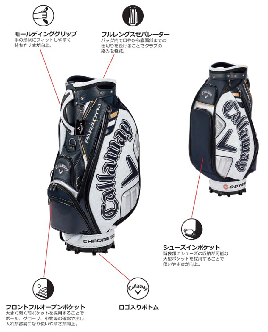 Callaway 【在庫限り】Callaway TOUR 23 JM / キャロウェイ
