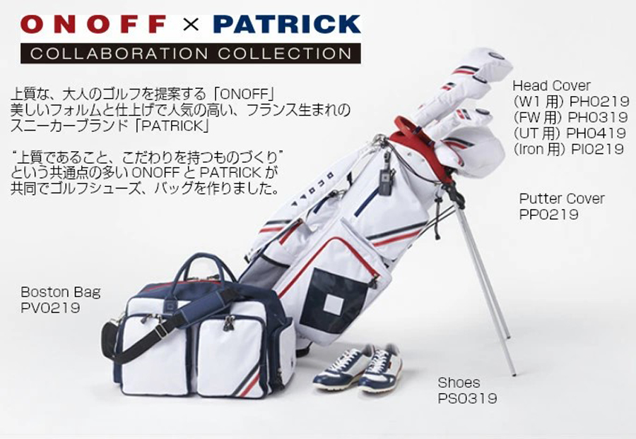 在庫限り】ONOFF X PATRICK COLLABORATION MODEL PB0219 / オノフ パトリック コラボレーションモデル キャディ バッグ スタンドタイプ PB0219 全2色 : b-001412 : プロツアースポーツ ヤフー店 - 通販 - Yahoo!ショッピング