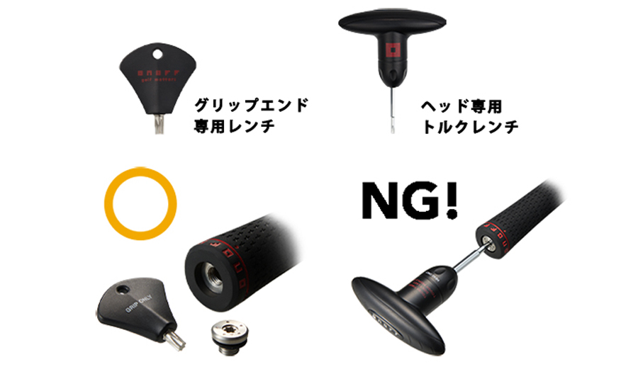 ONOFF（オノフ） ONOFF GRIP 21568A / オノフ CBT ラバー II グリップ