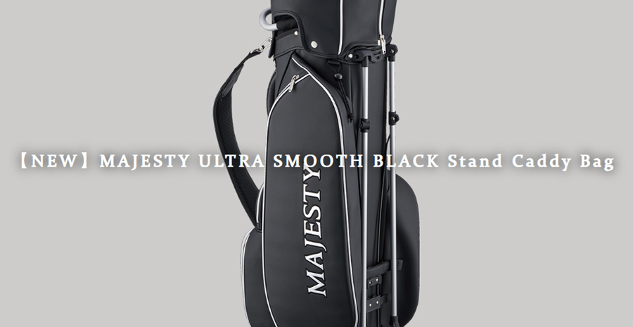 MAJESTY（マジェスティ） MAJESTY ULTRA SMOOTH BLACK Stand Caddy Bag