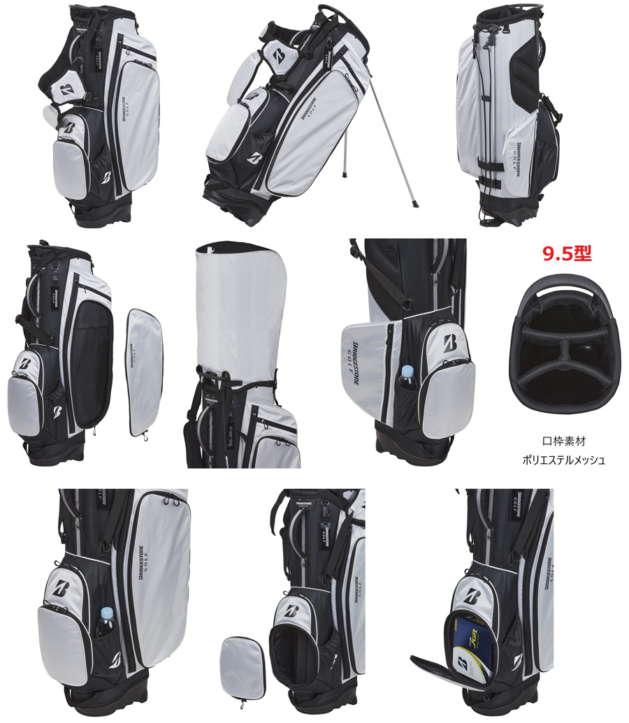 BRIDGESTONE GOLF CBG423 / ブリヂストン 軽量スタンドモデル キャディ