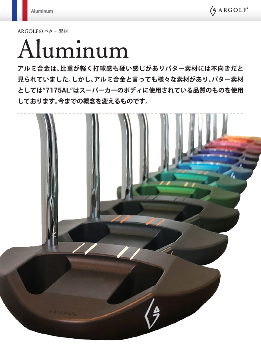 ARGOLF MALLET PUTTER Pendragon XL / アールゴルフ マレット