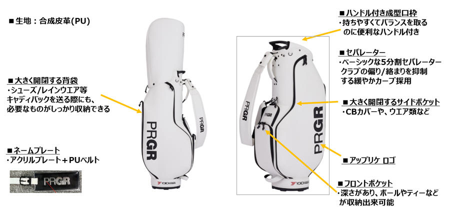 PRGR（プロギア） PRGR CASUAL MODEL / プロギア カジュアルモデル