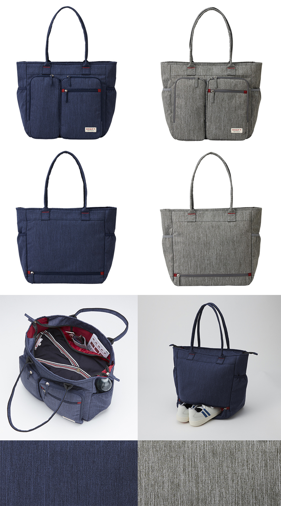 ONOFF TOTE BAG OV0225 / オノフ トートバッグ 2024年モデル 全2