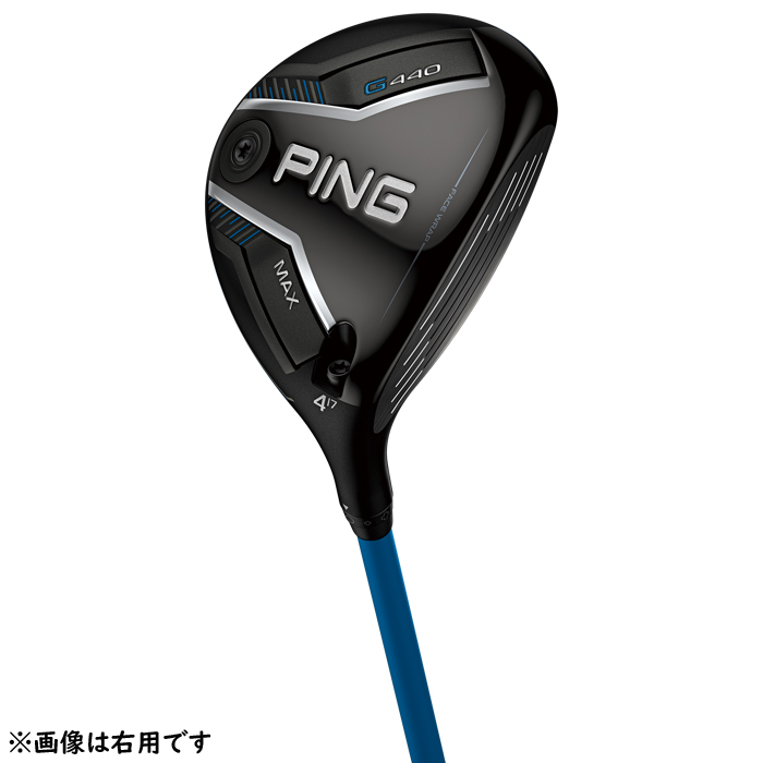 フェアウェイウッド（シャフトの硬さ：X）｜クラブ（メンズ）｜ゴルフ