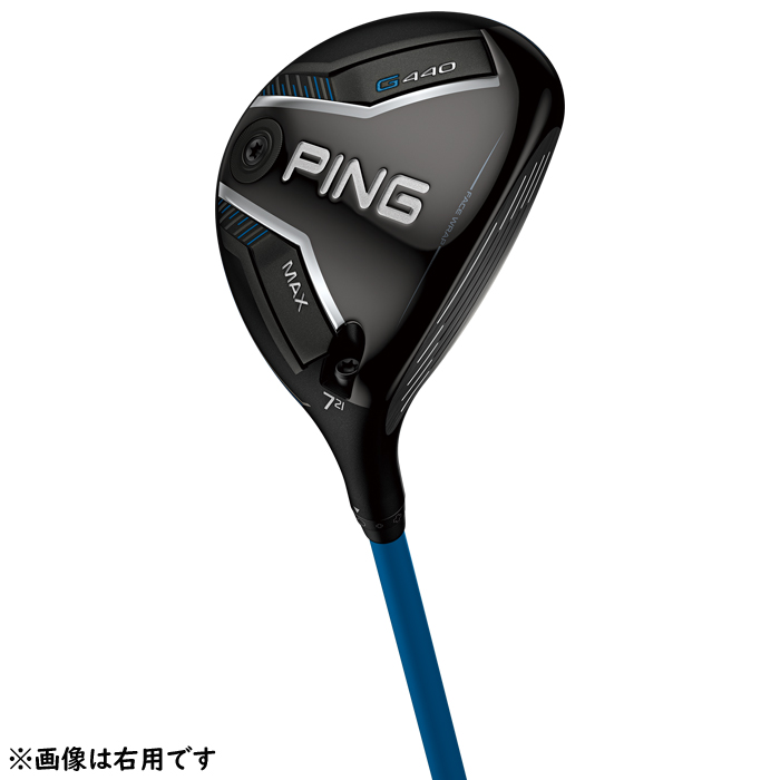 フェアウェイウッド（シャフトの硬さ：X）｜クラブ（メンズ）｜ゴルフ