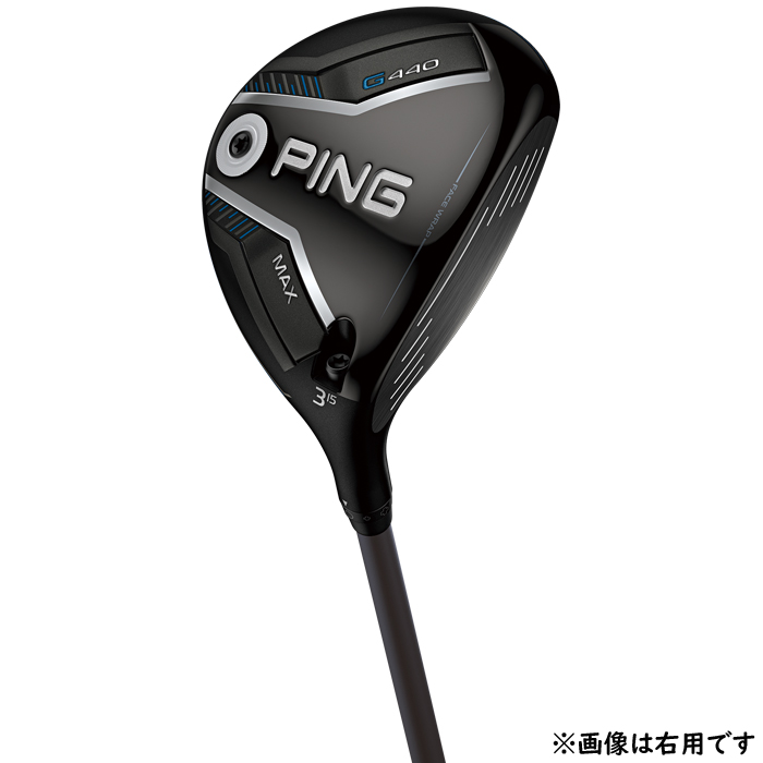 G440 PING HL MAX FAIRWAY WOOD LEFT / ピン マックス フェアウェイ 