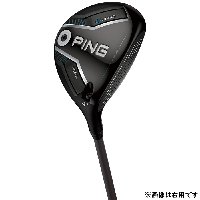 PING G430 ユーティリティ　U7 34度　スピーダーNX HL35 G430 HL ハイブリッドユーティリティ SPEEDER NX 35／45