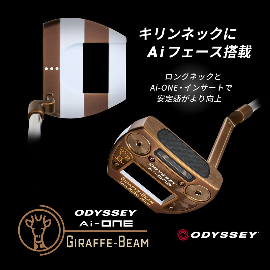 さな様専用 モックスオパール PSA10
