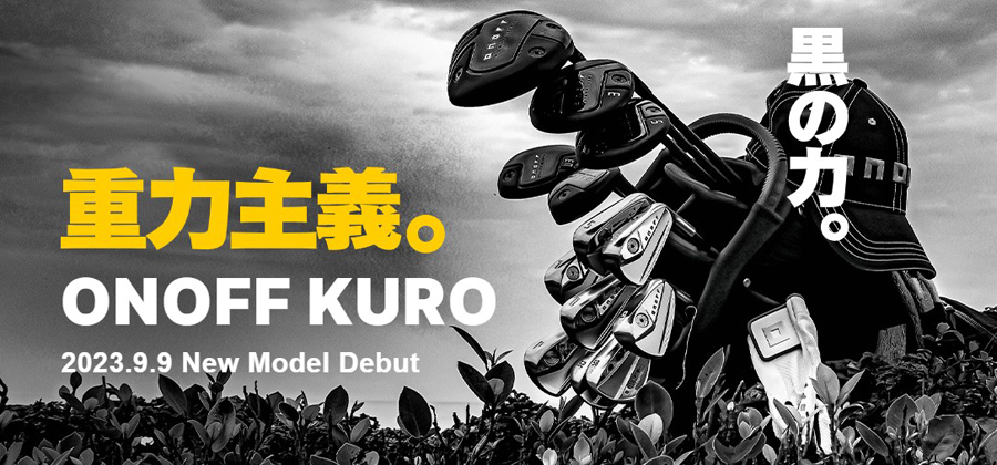 KURO（オノフ） ONOFF HEAD COVER / オノフ 2024年モデル純正