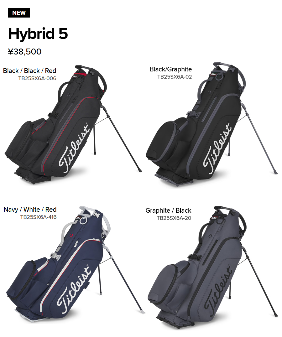 美品 タイトリスト Titleist スタンド付きキャディバッグ Titleist（タイトリスト） 【在庫限り】Titleist Hybrid 5 TB25SX6A