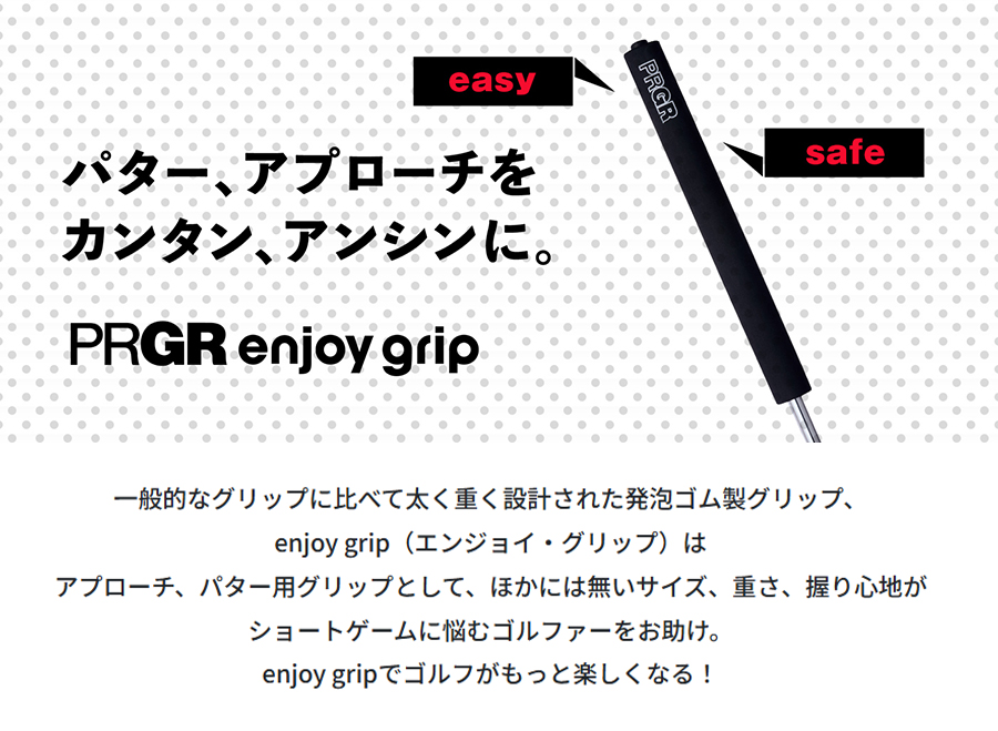 ユ*ウ様 クリフギア クリフボード 200個限定 ジブ練 オフトレ 屋内