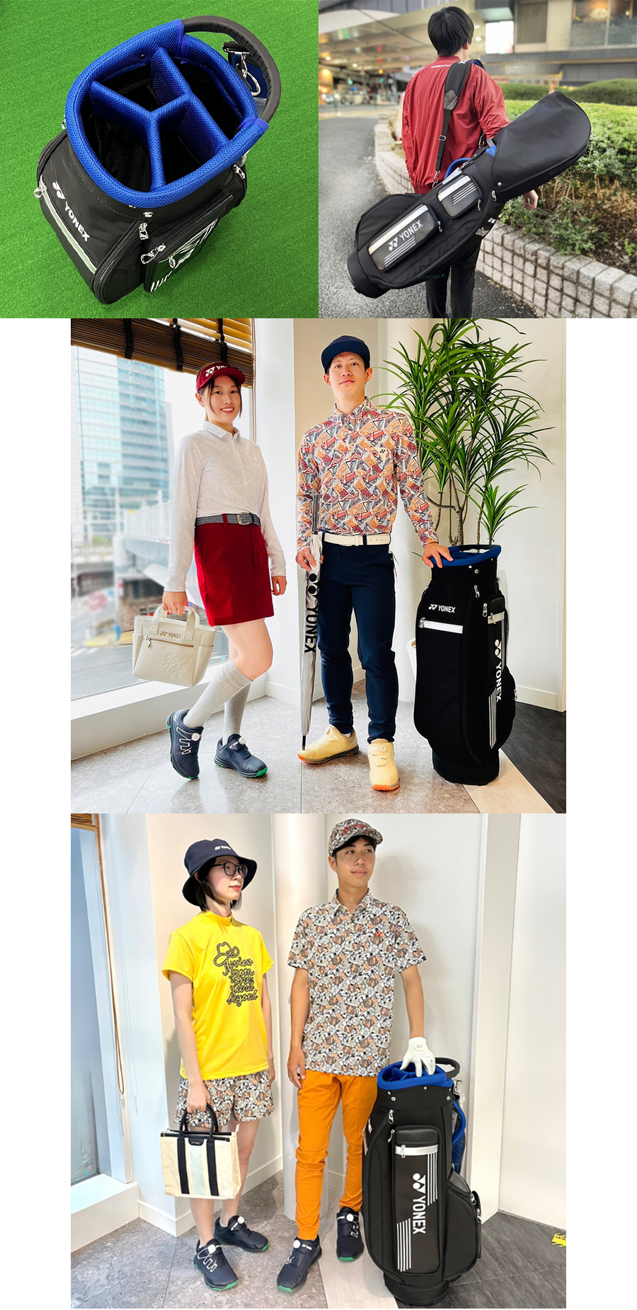 YONEX（ヨネックス） YONEX CB-5101 / ヨネックス キャディバッグ5101