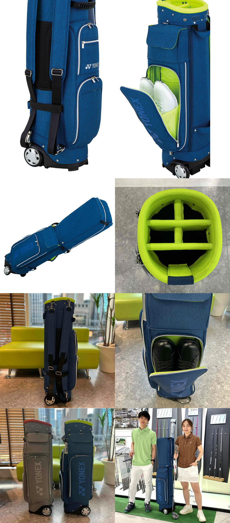 YONEX（ヨネックス） YONEX CB-3912 / ヨネックス スマートキャリー