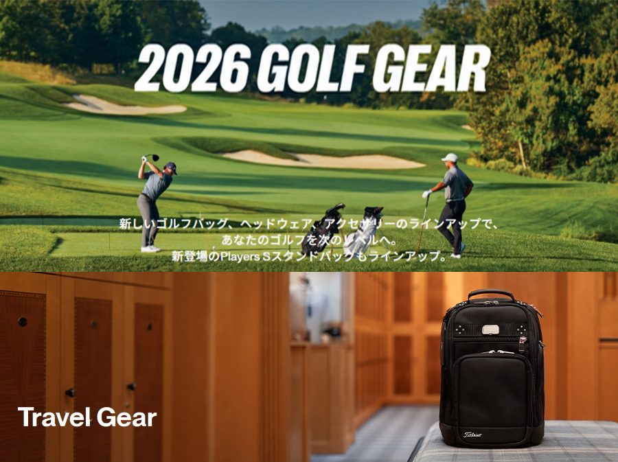 Titleist（タイトリスト） 【在庫限り】Titleist Authentic Boston Bag