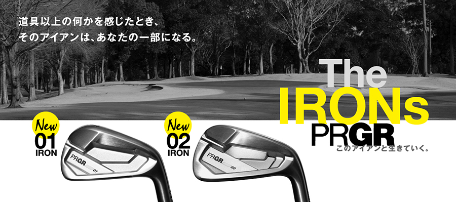 PRGR（プロギア） PRGR IRONs PRGR 02 IRON / プロギア 02 アイアン 5