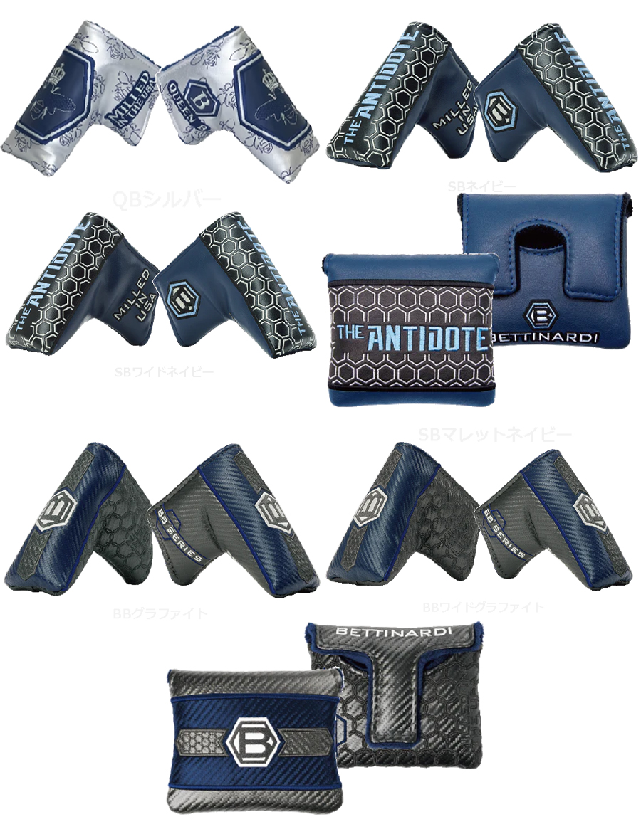 BETTINARDI（ベティナルディ） BETTINARDI HEADCOVER US