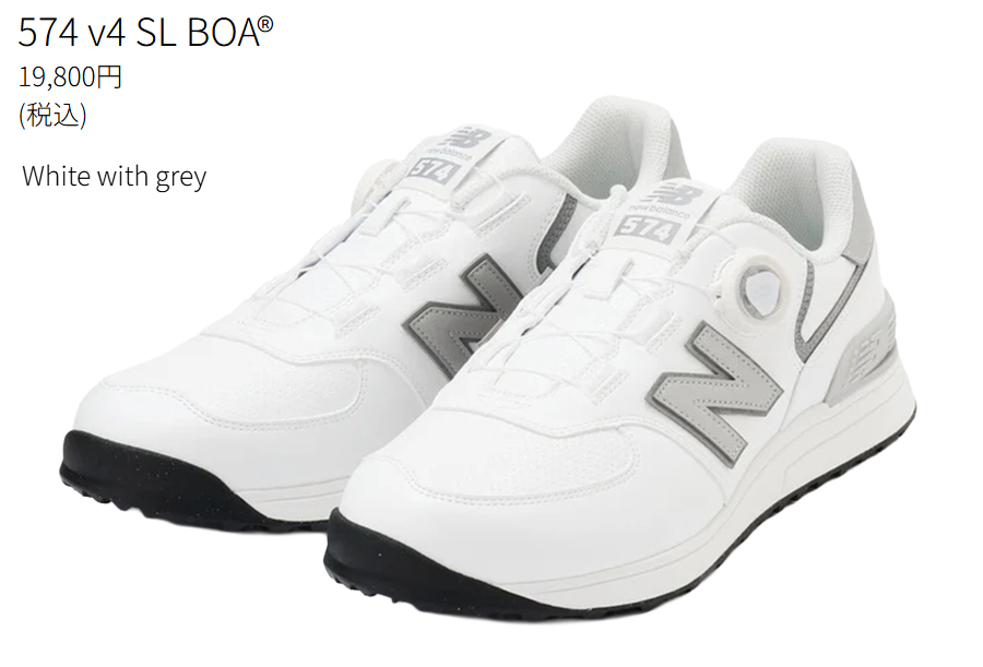 New Balance Golf（ニューバランスゴルフ） 【在庫限り】NEW BALANCE