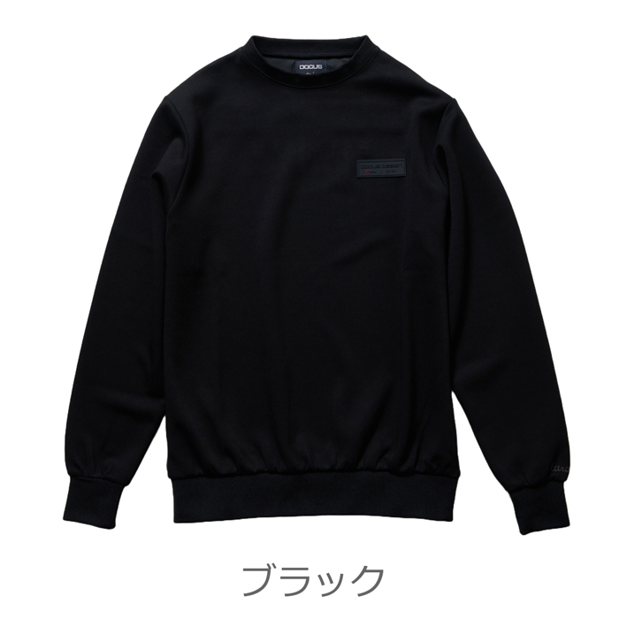 DOCUS（ドゥーカス） HARAKEN DOCUS DCM24A012 Big Logo Sweat