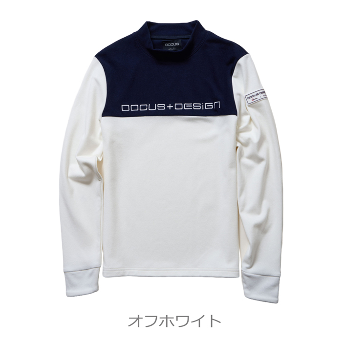 DOCUS ネイビー　オフホワイト DOCUS（ドゥーカス） HARAKEN DOCUS DCL24A001 DD Mock / ドゥーカス