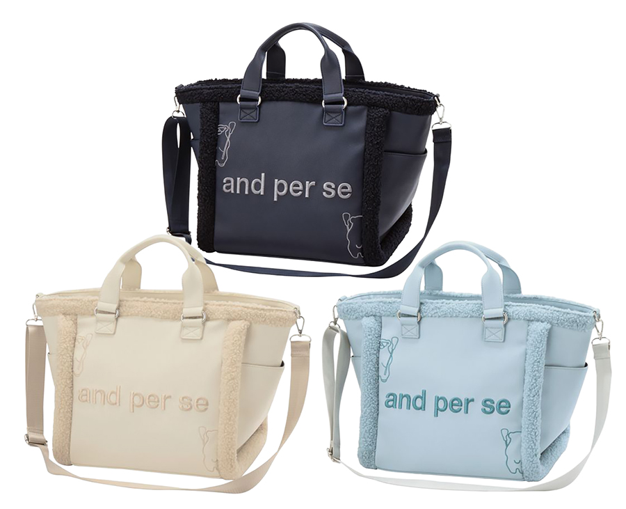 and per se（アンパスィ） 【在庫限り】and per se AFF7005