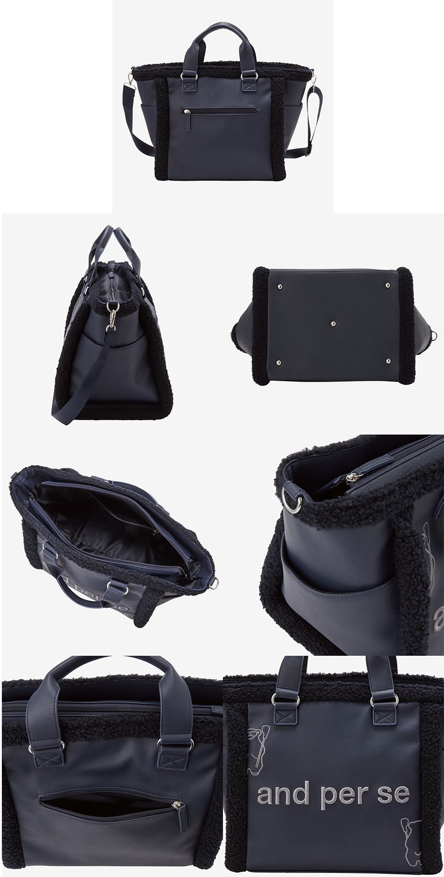 and per se（アンパスィ） 【在庫限り】and per se AFF7005