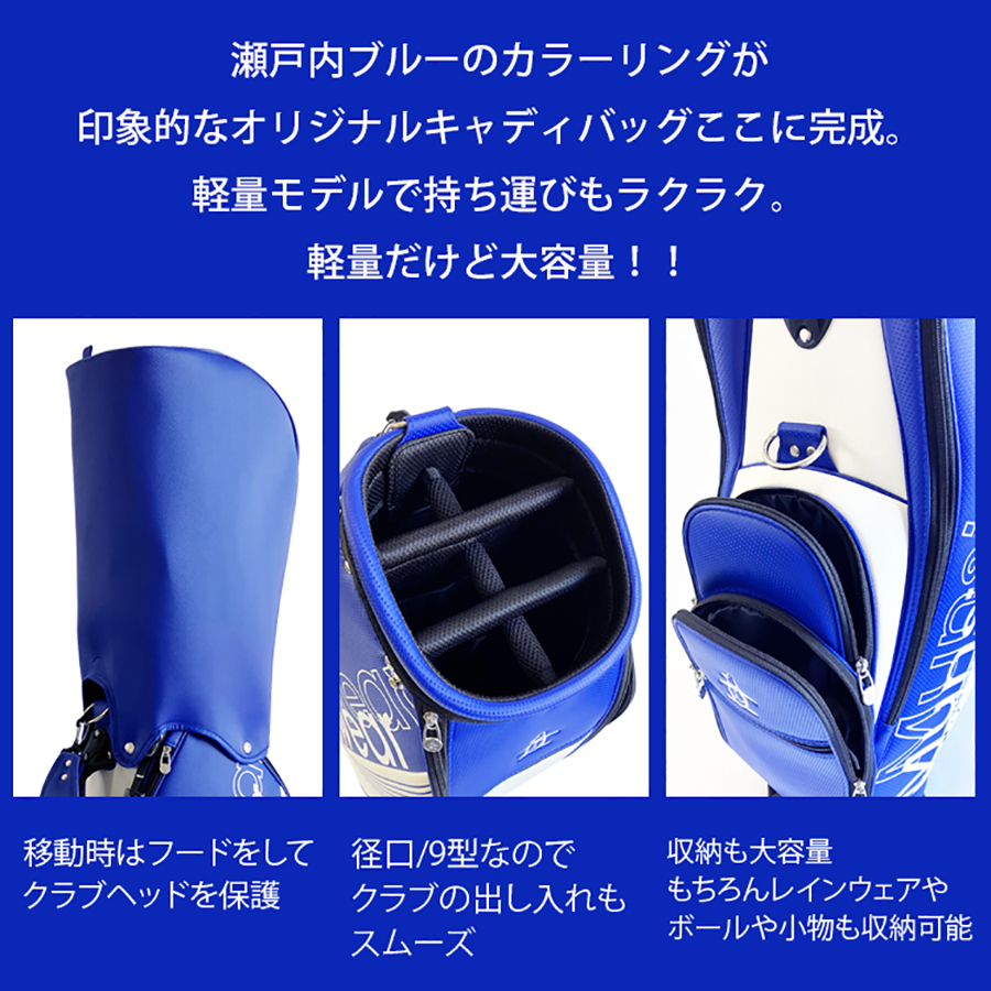 Munsingwear（マンシングウェア） 【在庫限り】Munsingwear MG5FCB03MB