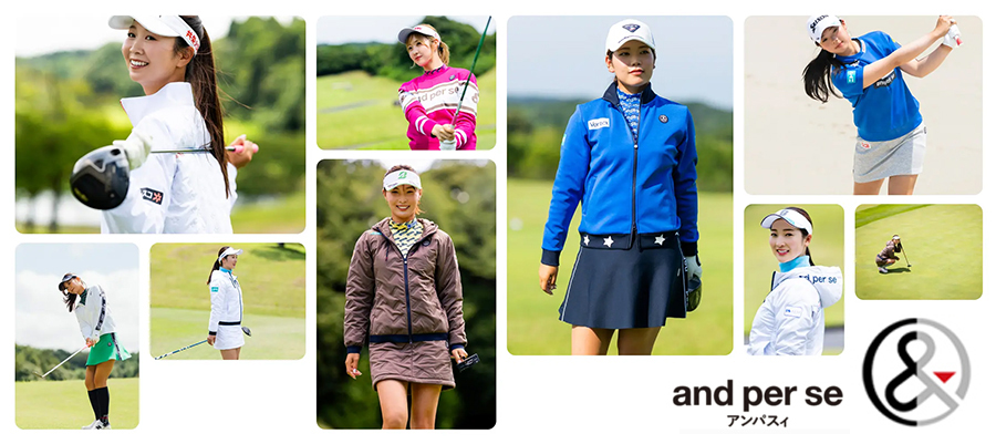 and per se（アンパスィ） and per se AUS7126 / アンパスィ スタンド