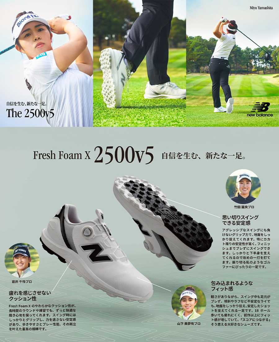 New Balance Golf（ニューバランスゴルフ） 【在庫限り】NEW BALANCE