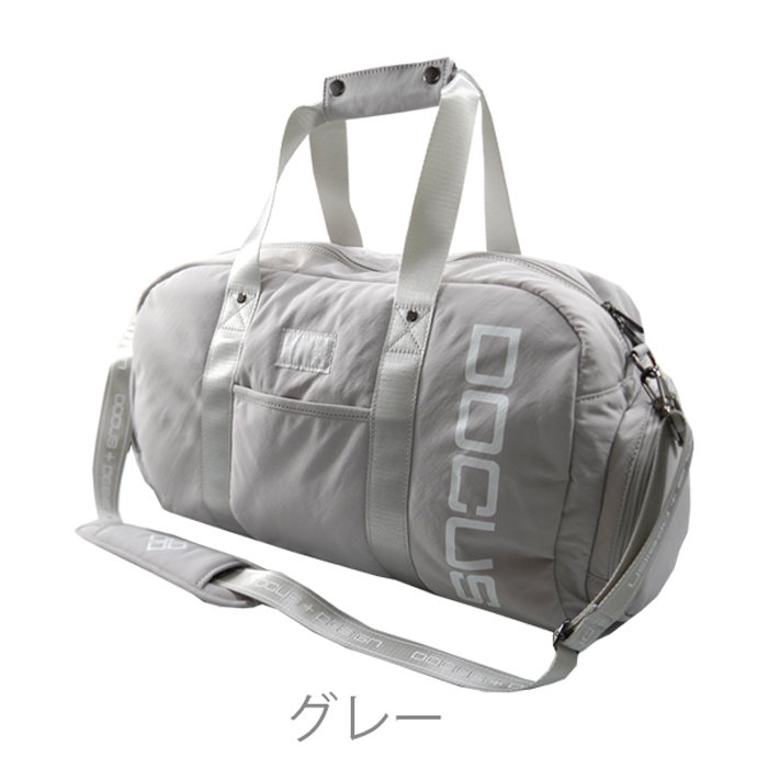 HARAKEN DOCUS DCBB752 Stylish Boston NEO / ドゥーカス