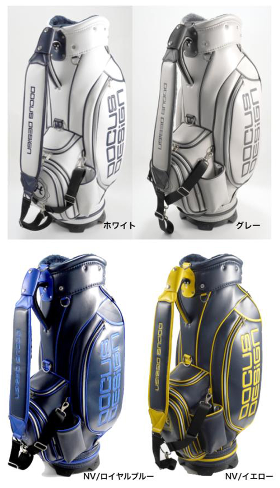 DOCUS（ドゥーカス） HARAKEN DOCUS DCC762 Stylish Tour 9