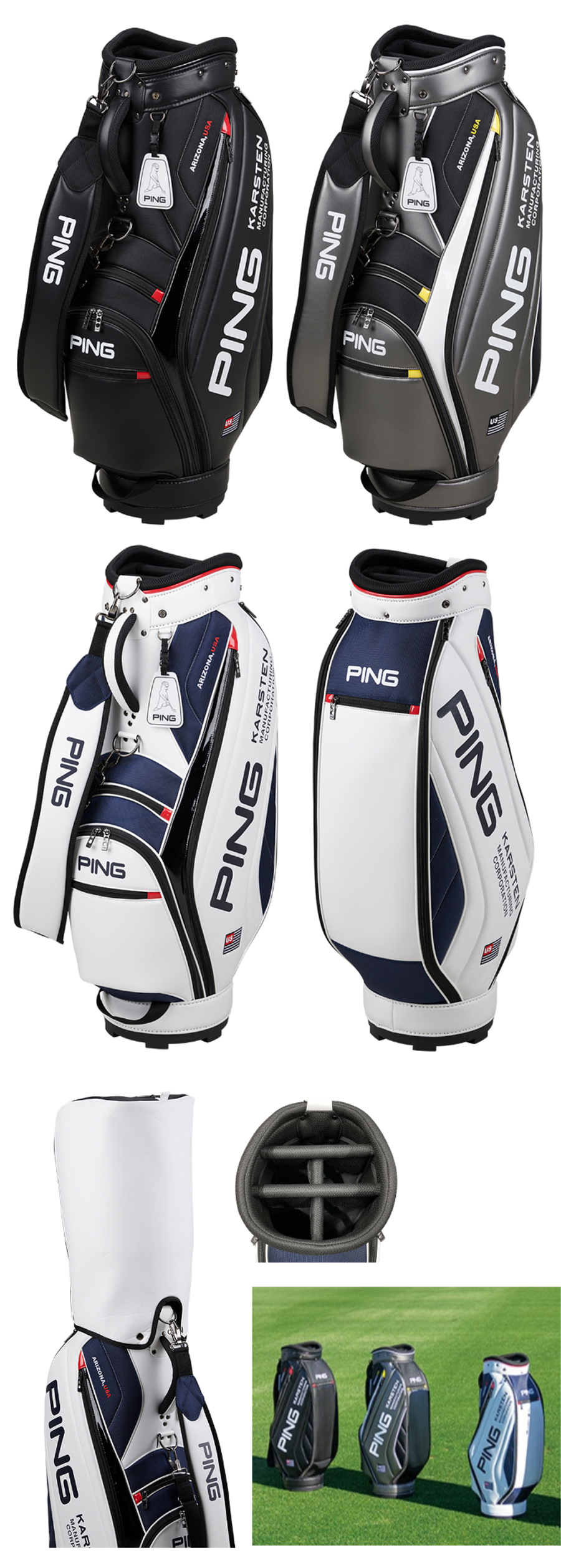 ◆新品未使用◆ PING CADDIE BAG CB-U2305 ゴルフバッグ PING 【在庫限り】PING CADDIE BAG CB-U2305 / ピン PUスポーツ