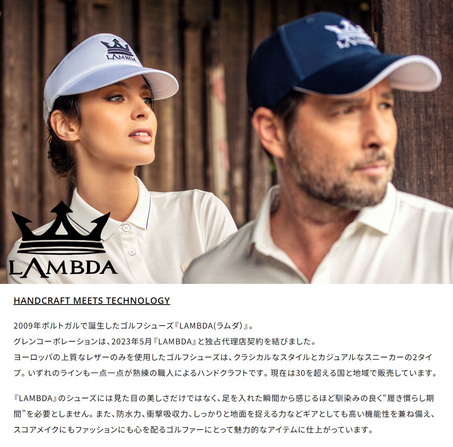 LAMBDA レディスゴルフシューズ UK35 /EU36 楽天市場】ラムダ ゴルフ シューズの通販