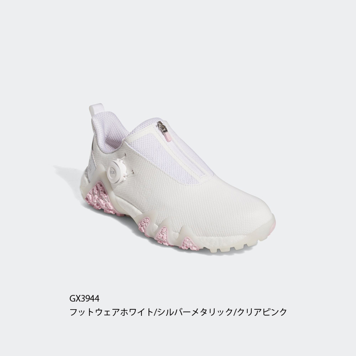 adidas アディダス ウィメンズ コードカオス22 BOA ボア ゴルフシューズ GX3940/GX3942/GX3943/GX3944