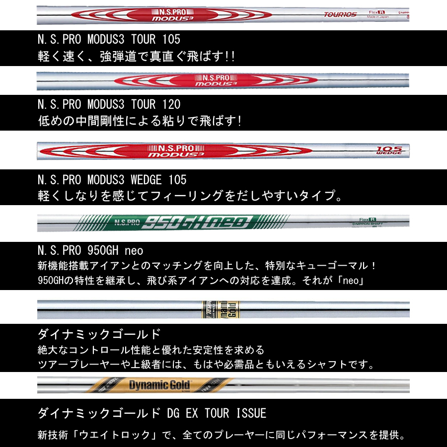 楽天市場】MOZ. DUAL BOUNCE デュアルバウンス モズ ウェッジ