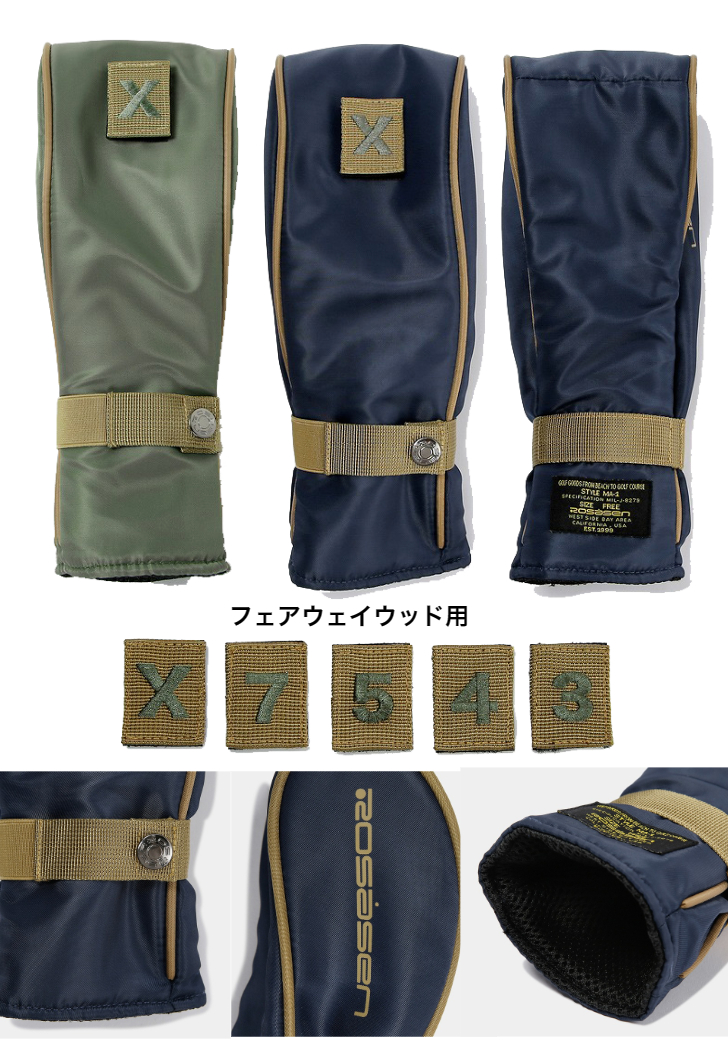 Rosasen ROSASEN ロサーセン ヘッドカバー (FW/UT用)046-98202 Rosasen ROSASEN ロサーセン ヘッドカバー (FW/UT用)046-98202