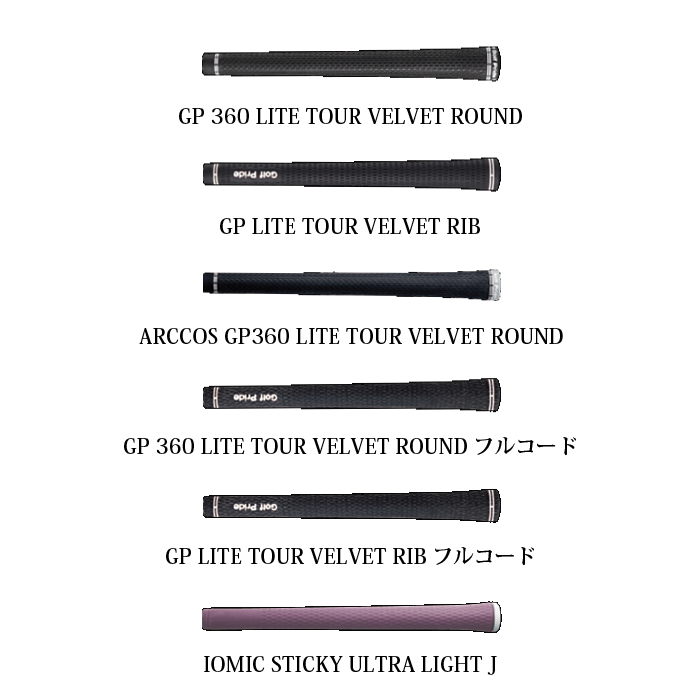 動作確認 PING G430 MAX ドライバー TOUR AD VR シリーズ 右(RH)/左(LH) カスタム 【ピン DRIVER g430 max custom】 【NA1263693370】(46200円)