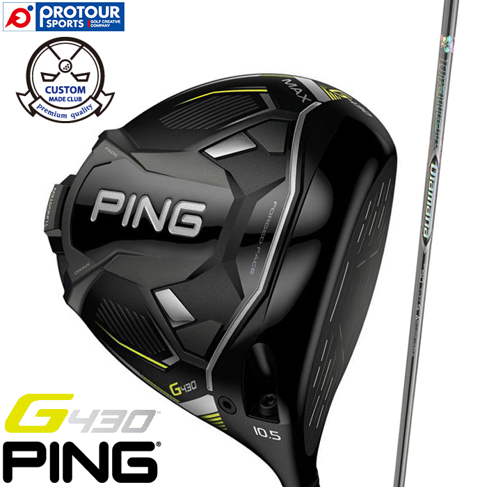 PING G430 MAX ドライバー Diamana ZF シリーズ 右(RH)/左(LH) カスタム 【ピン DRIVER g430 max custom】