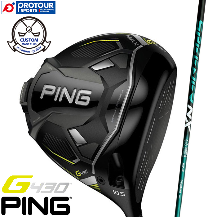 PING G430 MAX ドライバー SPEEDER NX GREEN シリーズ 右(RH)/左(LH) カスタム 【ピン DRIVER g430 max custom】