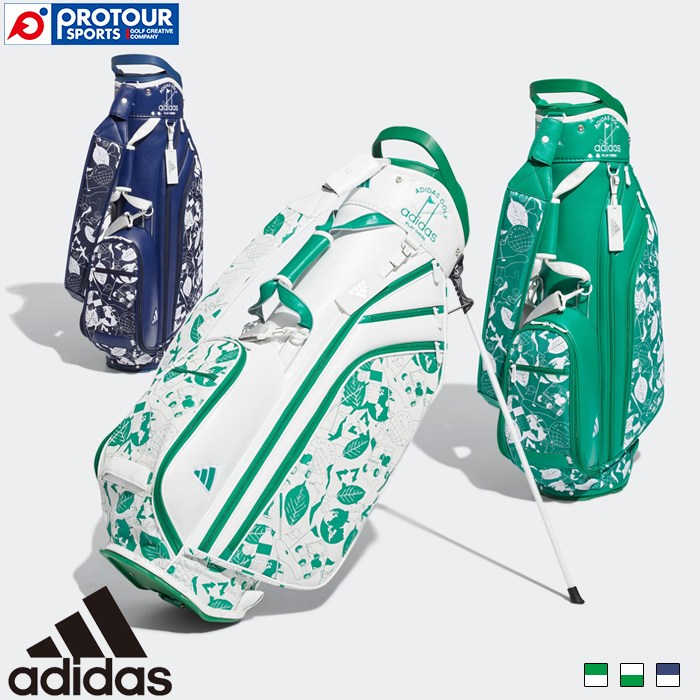 adidas PLAY GREEN グラフィック スタンドバッグ HT6812/HT6813/HT6814 【ゴルフ キャディバッグ caddie bag】 :a 010205:プロツアースポーツ ヤフー店