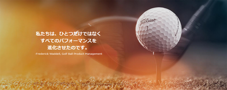 Titleist PRO V1 1ダース(12球入) ローナンバー/ハイナンバー/ダブルナンバー/イエロー 【TITLEIST titleist  Golf ball プロV1 1dozen】 :ti-pro-27-v1:プロツアースポーツ ヤフー店 - 通販 - Yahoo!ショッピング