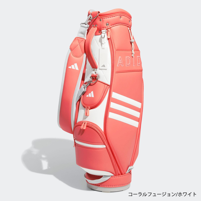 adidas 軽量 スリーストライプ レディース キャディバッグ
