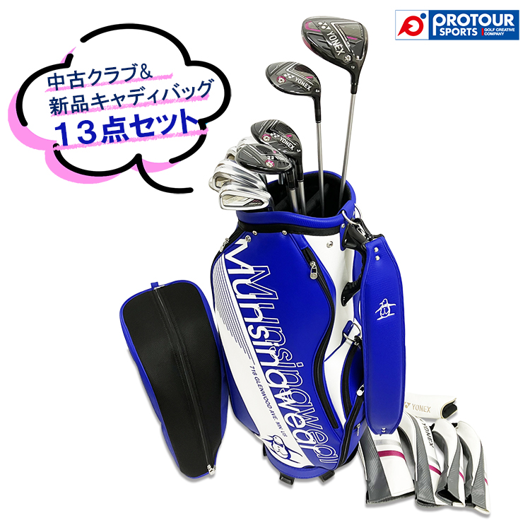 まとめ売り】ゴルフクラブセット キャディバッグ付き ゴルフセット一式 