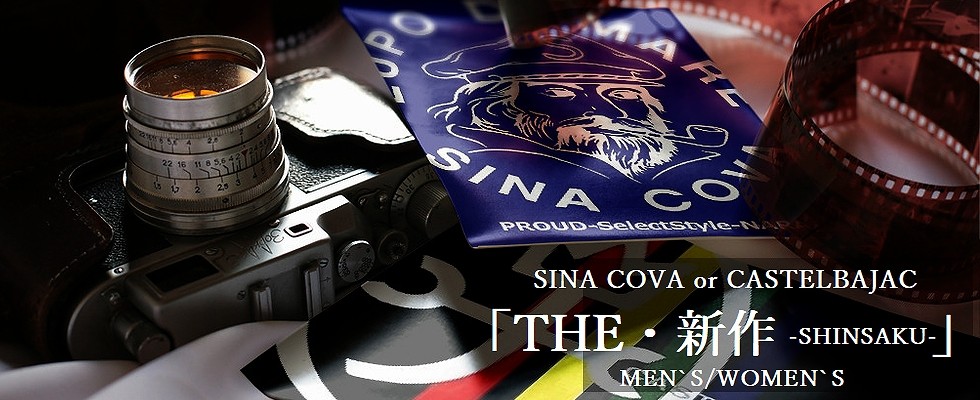 ヤフーショッピング