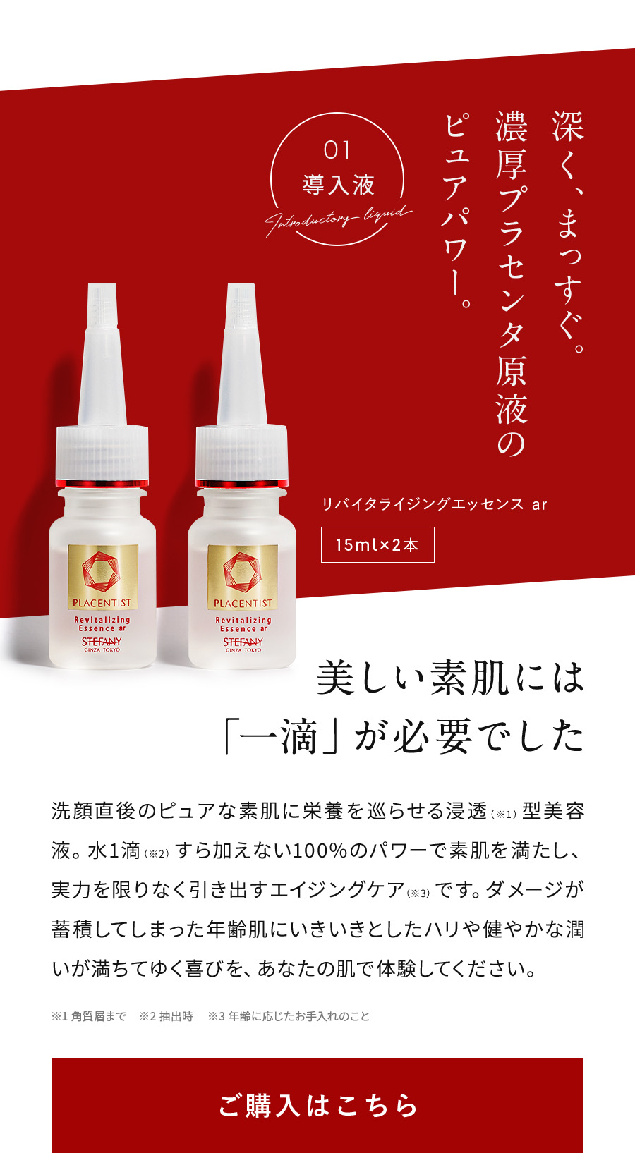 楽天市場】【ポイント10倍 7/4 20:00～7/11 01:59】【公式】洗顔