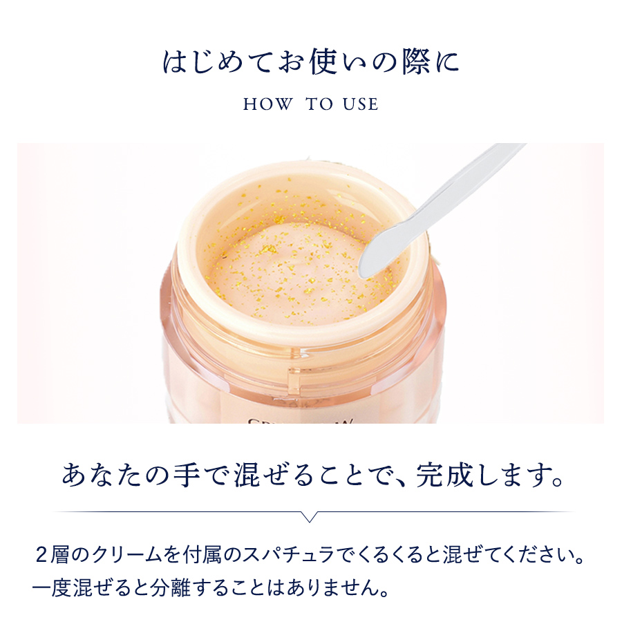 イザノックスの商品一覧 通販 - Yahoo!ショッピング